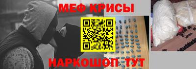 дмт Обь