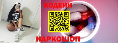 дмт Обь