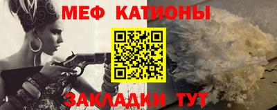 дмт Обь