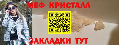 дмт Обь