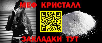 дмт Обь