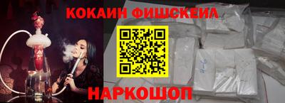 дмт Обь