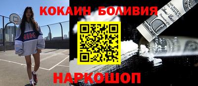 спиды Нягань