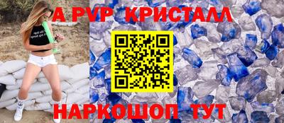 наркотики Обнинск