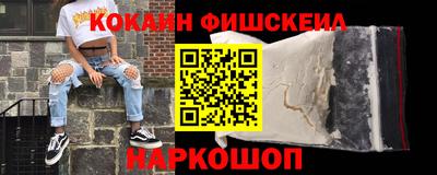 спиды Нягань