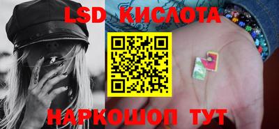 дмт Обь