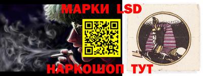 спиды Нягань