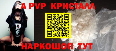 наркотики Обнинск