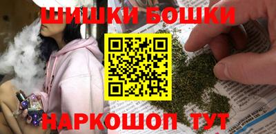 спиды Нягань