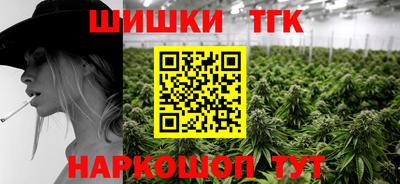 спиды Нягань