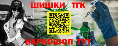 спиды Нягань