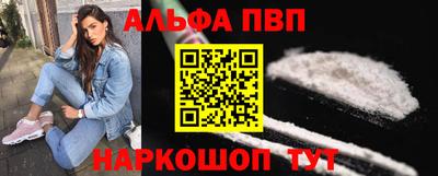 дмт Обь