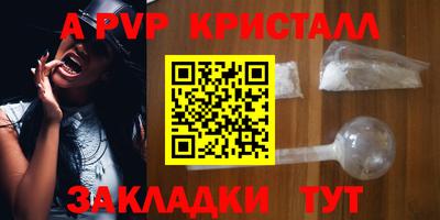 наркотики Обнинск