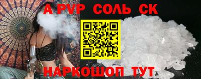 дмт Обь