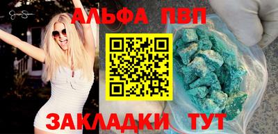 наркотики Обнинск