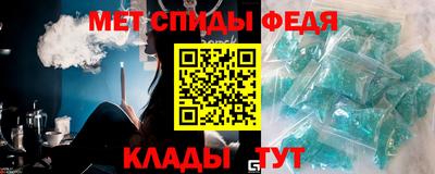 наркотики Обнинск