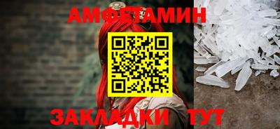 дмт Обь