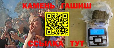 наркотики Обнинск