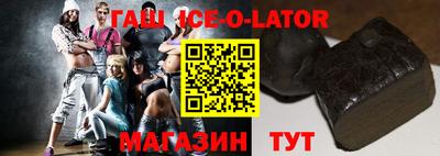 спиды Нягань
