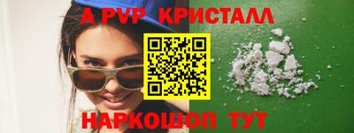 наркотики Обнинск