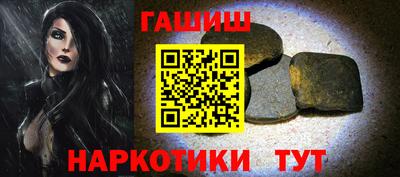 спиды Нягань
