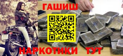 дмт Обь