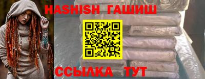 дмт Обь