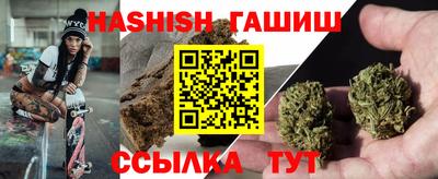 наркотики Обнинск