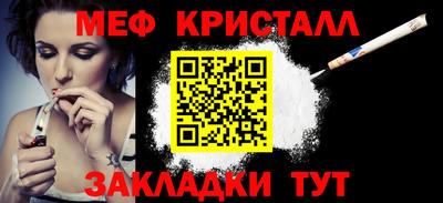 спиды Нягань