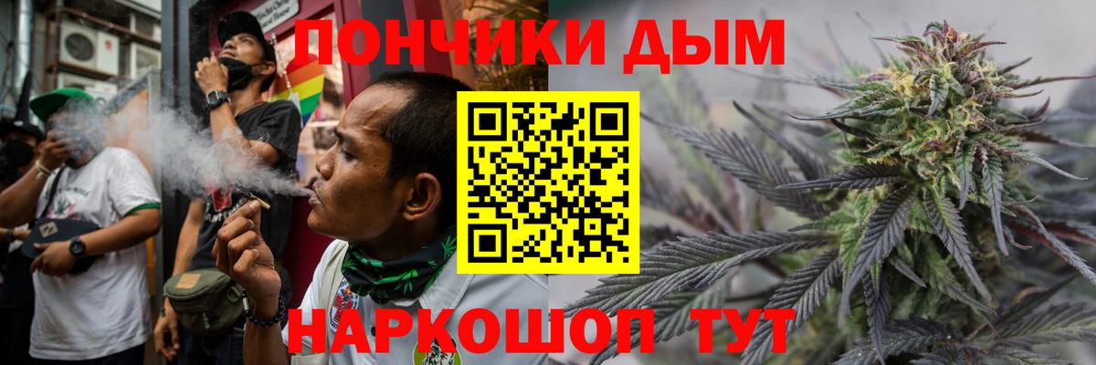 МАРИХУАНА ГИДРОПОН Семёнов